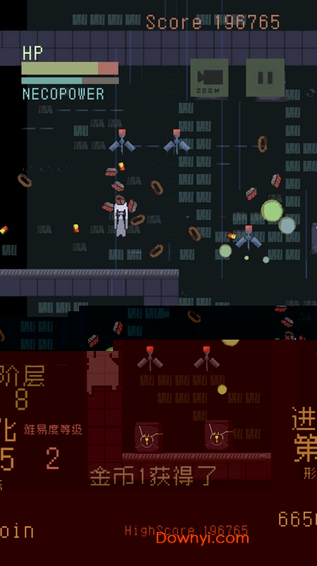 猫咪狂想曲无限金币版 游戏截图